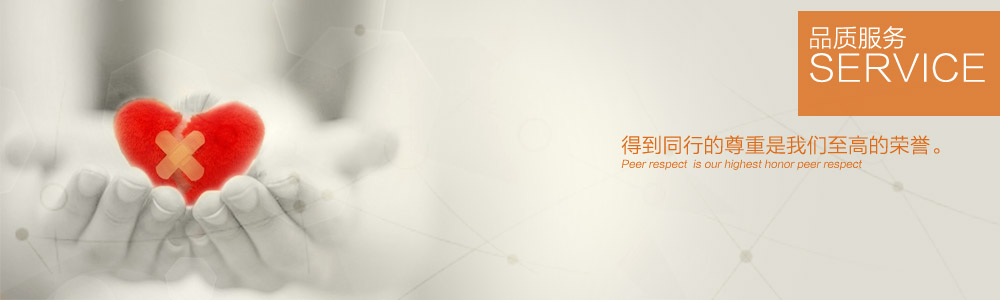公司簡(jiǎn)介-新余裝修公司推薦-秦風(fēng)裝飾，口碑好靠譜-新余裝修公司哪家好，新余裝修公司哪家靠譜，秦風(fēng)裝修公司
